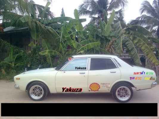 ขายDATSUN  บลูเบิร์ด PJ-810 SSS  สวยๆ พร้อมใช้งานเลย