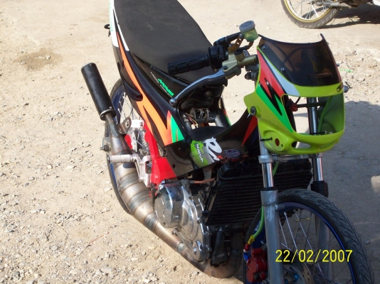 ขายเเดช  มีเล่ม ถูกๆคับ  ด่วนๆคับ