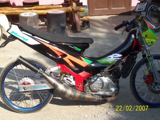 ขายเเดช  มีเล่ม ถูกๆคับ  ด่วนๆคับ