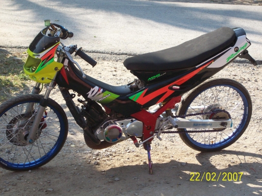 ขายเเดช  มีเล่ม ถูกๆคับ  ด่วนๆคับ