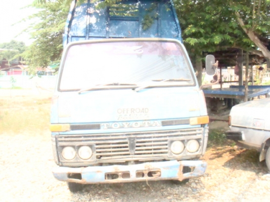 โตโยต้าไดน่า หนุ่มทางหลวงBU20เครื่องดีแซสซีสวยเลยครับ