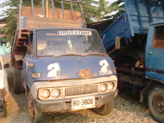 ไดน่า BU10 ดั้ม 6 ล้อ 3 คิว เครื่องเดิมเกียร์ขับขี่ดีเครื่องดี ไดน่า BU10 ดั้ม 6 ล้อ 3 คิว เครื่องเดิมเกียร์ขับขี่ดีเครื่องดี