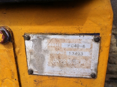 โปรโมชั่นราคาพิเศษ ขายรถแบคโฮ KOMATSU PC40-6 มีVDO นำเข้าจากญี่ปุ่น สนใจติดต่อ 089-8368497 โปรโมชั่นราคาพิเศษ ขายรถแบคโฮ KOMATSU PC40-6 มีVDO นำเข้าจากญี่ปุ่น สนใจติดต่อ 089-8368497