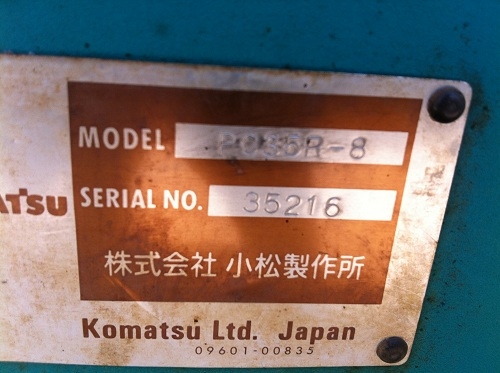 รถแบคโฮ KOMATSU PC35R-8