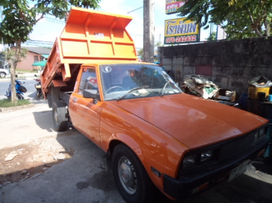 มิตซู กระบะดั้มยกเทได้