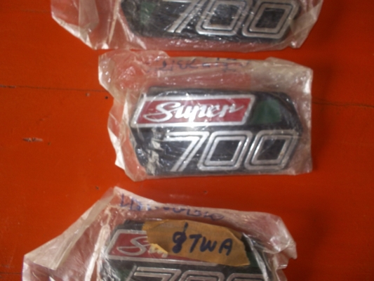 ขอขายบังใมล์ gl สภาพเดินสาย ขายในราคา400 บาท