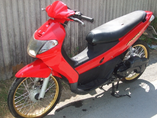ขาย