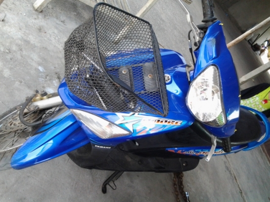 ขออนุญาตขายMio ขออนุญาตขายMio