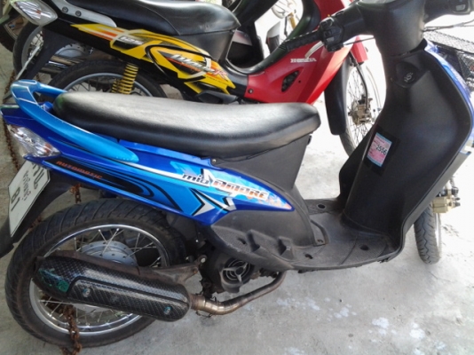 ขออนุญาตขายMio