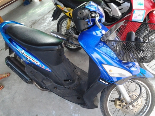 ขออนุญาตขายMio ขออนุญาตขายMio