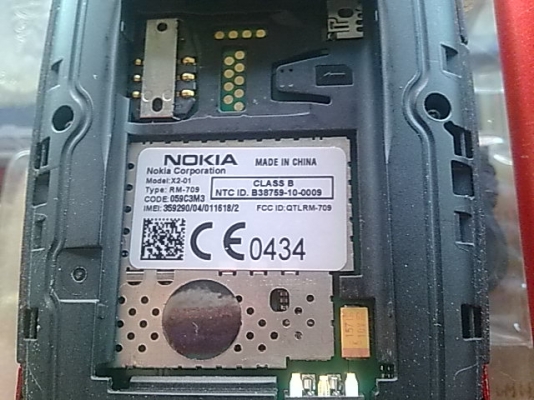 โนเีกียแท้ x2 01