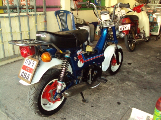 ขาย HONDA ชาลี ราคา 20000