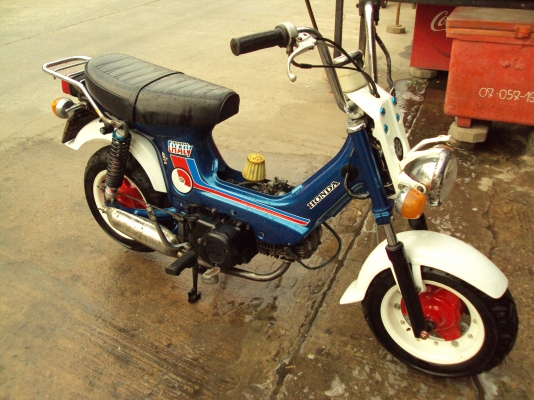 ขาย HONDA ชาลี ราคา 20000