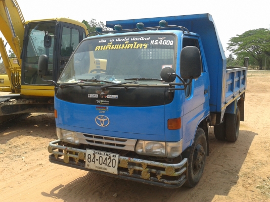 ขายไดน่า13B 110 แรง