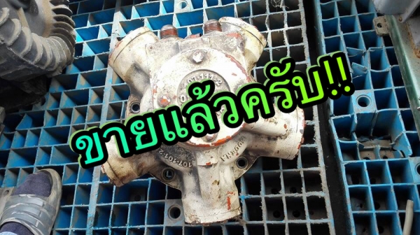 ** SOLD ** มอเตอร์ไฮดรอลิคปั้ม 5 ดาว MODENA Made in ITALY เบอร์ 4 ถอดจากไลน์ฉีดน้ำมันใสๆพร้อมใช้