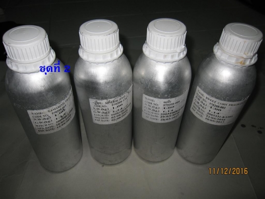 กระป๋องอลูมีเนียมอย่างหนา