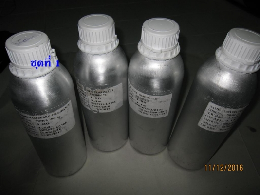 กระป๋องอลูมีเนียมอย่างหนา