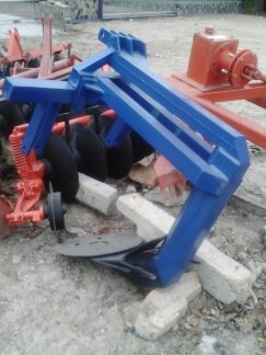 ผานขุดมัน 9000 บาท