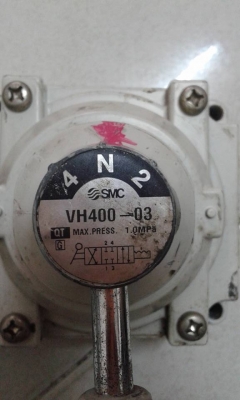 วาว์ลคอนโทรล