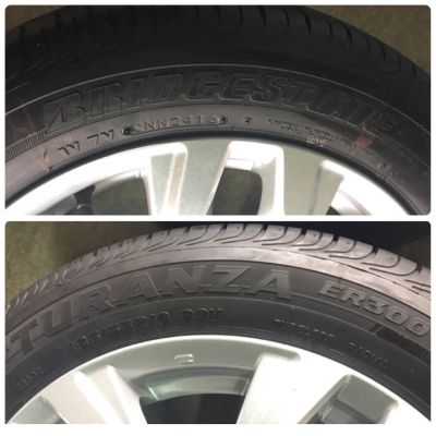 แม็กป้ายแดง Suzuki Swift พร้อมยางป้ายแดง 185-55-16 ปี 16 แม็กป้ายแดง Suzuki Swift พร้อมยางป้ายแดง 185-55-16 ปี 16