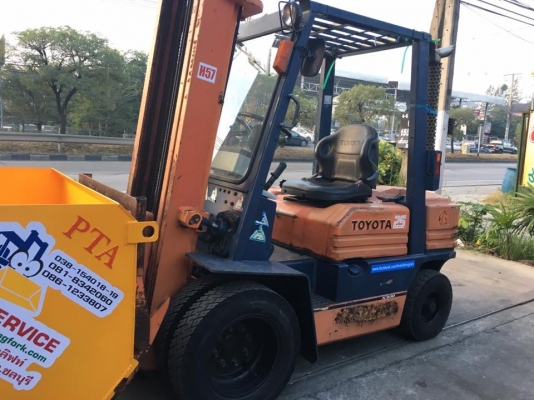 ขายรถโฟล์คลิฟท์และรับสั่งรถโฟล์คลิฟท์เพื่อใช้สำหรับตักยางพาราตักยางก้อนตักยางถ้วยตักขี้ยางตักทะลายปาล์ม ขายรถโฟล์คลิฟท์และรับสั่งรถโฟล์คลิฟท์เพื่อใช้สำหรับตักยางพาราตักยางก้อนตักยางถ้วยตักขี้ยางตักทะลายปาล์ม