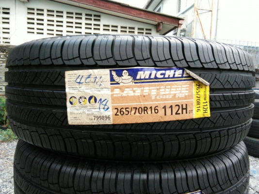 ขายยางใหม่ มิชลิน 265/70R16 ปลายปีสัปดาห์ที่46ปี14 จำนวน 4 เส้น 11500