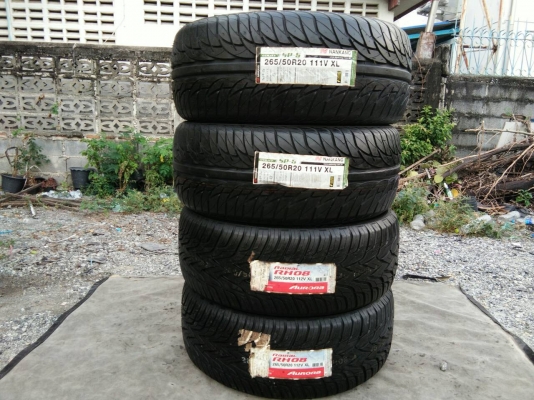 ขายยางใหม่ 265/50R20 NANKANG ปี11. 1คู่ AURURA ปี12. 1คู่ จำนวน 4 เส้น 5900