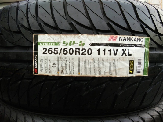 ขายยางใหม่ 265/50R20 NANKANG ปี11. 1คู่ AURURA ปี12. 1คู่ จำนวน 4 เส้น 5900
