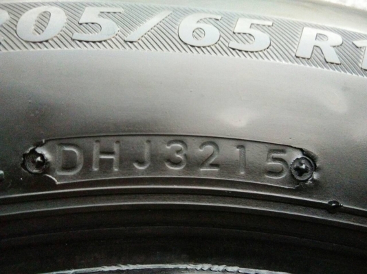 ขายยาง 205/65R15 บริดสโตน อีโคเปีย ยางสัปดาห์ที่32ปี15 ดอกยางสวยไม่แตกลายไม่ร้าวไม่มีปะ จำนวน 1 ชุด 3200