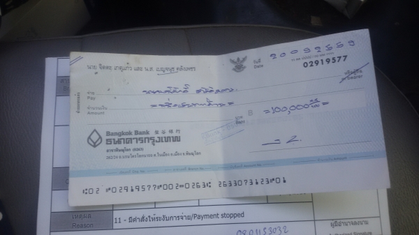 ขายปั๊มลมนำเข้าอังกฤษพร้อมใช้ขนาด134CFM 14 บาร์ ขายปั๊มลมนำเข้าอังกฤษพร้อมใช้ขนาด134CFM 14 บาร์