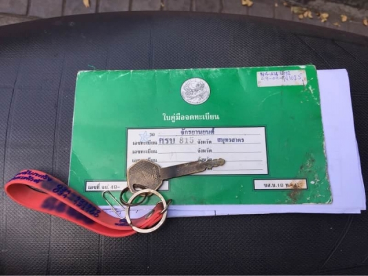 ขาย honda click 110 cc ปี 2549 เครื่องเดิม ทะเบียนเอกสารครบ