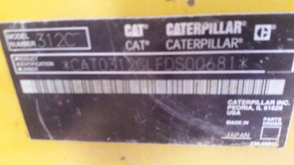 รถแมคโค CAT 312C มีเล่มทะเบียน