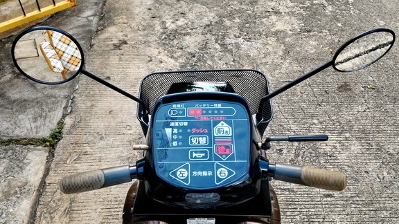 สินค้ามาใหม่ประจำเดือน ธันวาคม 2559 สินค้านำเข้าจากญี่ปุ่นทุกเดือน