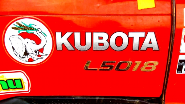 รถแทรกเตอร์ รุ่น L5018VT