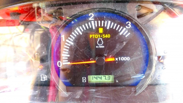 ขายดาวน์