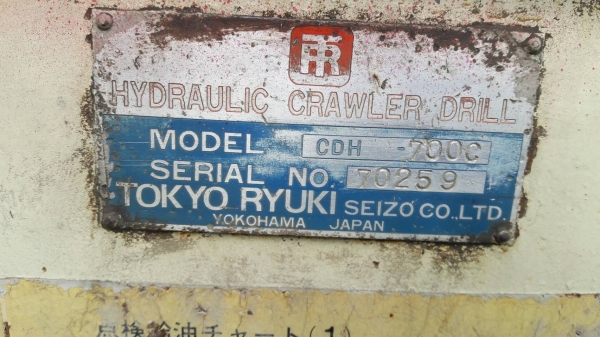 ขายรถเจาะหิน เครื่องดอยร์ 6สูบ ยี่ห้อ TOYOTA สินค้าเก่านอก ขายราคา 480,000 บาท ขายรถเจาะหิน เครื่องดอยร์ 6สูบ ยี่ห้อ TOYOTA สินค้าเก่านอก ขายราคา 480,000 บาท