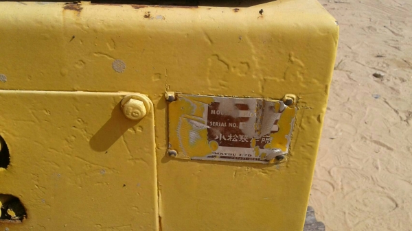 ขายแบคโฮ โคมัสสุ30-6 สภาพใช้งานำได้ปกติ ขายแบคโฮ โคมัสสุ30-6 สภาพใช้งานำได้ปกติ