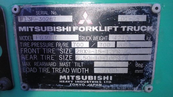 โฟล์คลิฟ มืตซูบิชิ แกรนเดีย 3ตัน เสา 4เมตร เกียร์ออโต้ เซ็ตระบบใหม่ ยางใหม่ครับ โฟล์คลิฟ มืตซูบิชิ แกรนเดีย 3ตัน เสา 4เมตร เกียร์ออโต้ เซ็ตระบบใหม่ ยางใหม่ครับ