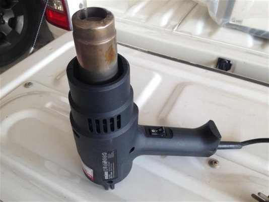 เครื่องเป่าลมร้อน และ เชื่อมพลาสติก ยี่ห้อ STEINEL รุ่น HL500 Made in Germany เครื่องเป่าลมร้อน และ เชื่อมพลาสติก ยี่ห้อ STEINEL รุ่น HL500 Made in Germany