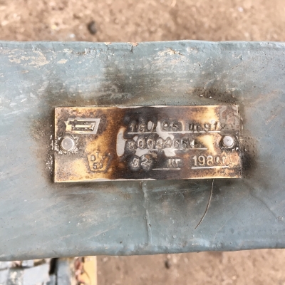 ขาย...โบเวอร์ ขนาด3แรง ไฟ380