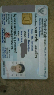 ขาย รถมอเตอร์ไซ วิคเตอร์ ขาย รถมอเตอร์ไซ วิคเตอร์