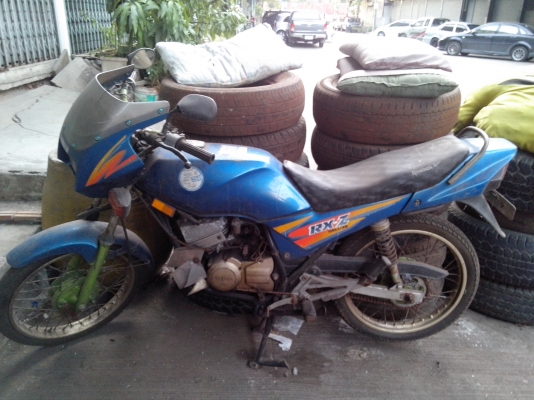rx z มีเล่มครับ