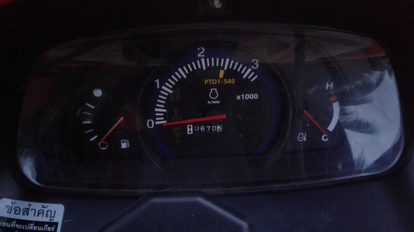 ต้องการขาย kubota 3208sp พร้อมอุปกรณ์ หน้าหลัง ชั่วโมงน้อย ต้องการขาย kubota 3208sp พร้อมอุปกรณ์ หน้าหลัง ชั่วโมงน้อย