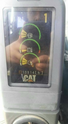 ขายด่วน CAT 320D สภาพสวยพร้อมลุยงาน เครื่องปั้มแรงดี รถสวยเดิมๆทั้งคัน1XXXX กว่าชั่วโมง โซ่ช่วงล่างสวย เอกสารใบแจ้งจำหน่าย เมโทร ภายในสวย