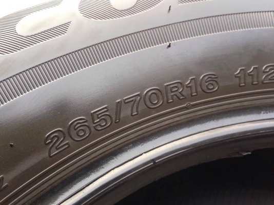ยาง Bridgstone ep850 265-70-16 ปี 15 ครบชุด 4 เส้น 7500 สภาพสวยๆไม่บวมไม่กินข้าง ดอกยางเหลือเยอะเอาไปวิ่งกันใด้อีกยาวค่ะ ยาง Bridgstone ep850 265-70-16 ปี 15 ครบชุด 4 เส้น 7500 สภาพสวยๆไม่บวมไม่กินข้าง ดอกยางเหลือเยอะเอาไปวิ่งกันใด้อีกยาวค่ะ