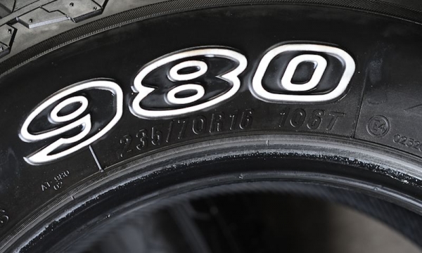 ยาง Maxxis 980 AT 235-70-16