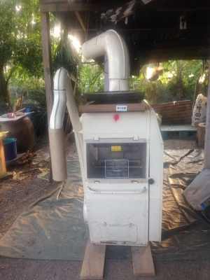 เครื่องสีข้าว โอจิม่า. โทร 0830029487 เครื่องสีข้าว โอจิม่า. โทร 0830029487