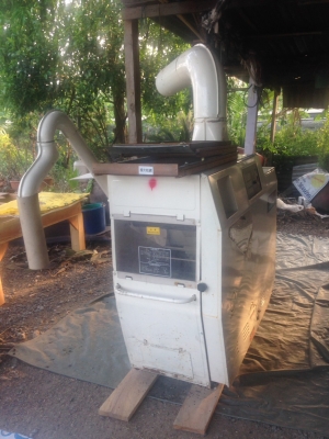 เครื่องสีข้าวโอจิม่า 300กิโล. 0830029488 เครื่องสีข้าวโอจิม่า 300กิโล. 0830029488