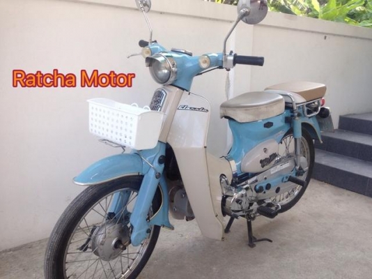 Wonwan 110 Classic สีฟ้าสวย รถ 8 เดือน วิ่งน้อย