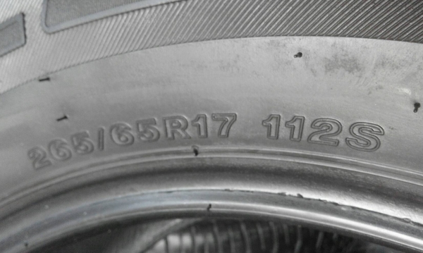 265/65R17   BRIDGESTONE DUELER H/T 684   ชุด 4 เส้น  tel. 081-427-3941